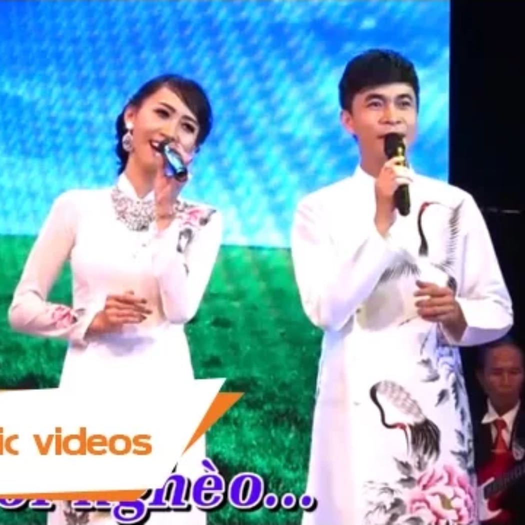 Thề Non Hẹn Biển - Trường Sơn (Karaoke)