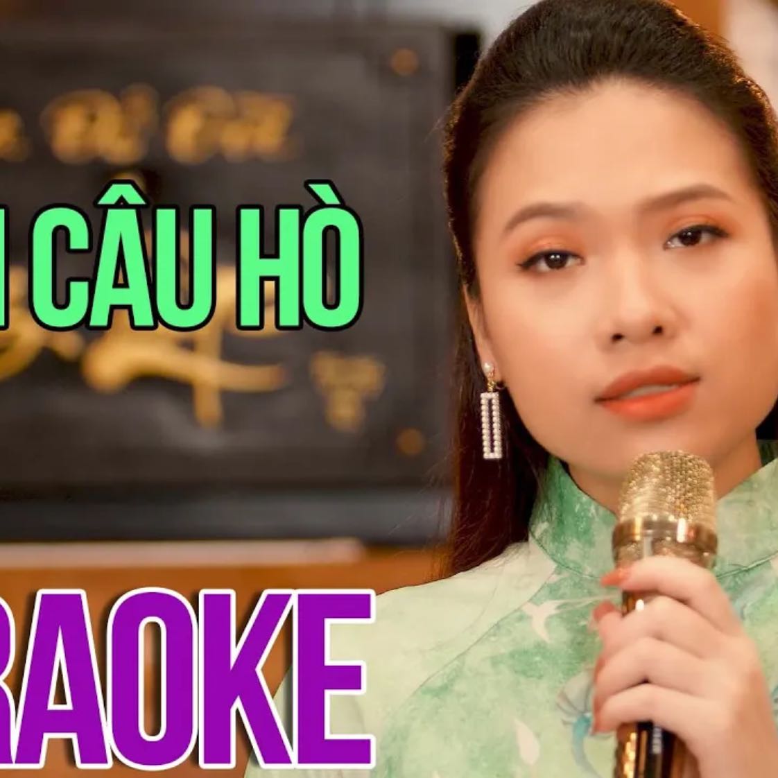 Ru Lại Câu Hò Karaoke Tone Nữ Trang Hạ - Karaoke chất lượng cao
