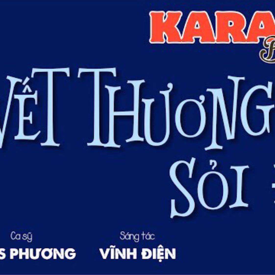 VẾT THƯƠNG SỎI ĐÁ (Karaoke | Beat nhạc gốc | Sáng tác: Vĩnh Điện | Ca sỹ: ELVIS PHƯƠNG)