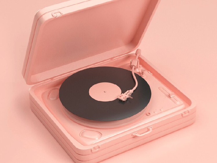 Trái tim về đâu