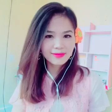 Như Lời Đồn Karaoke - Giang Phương Trinh cover