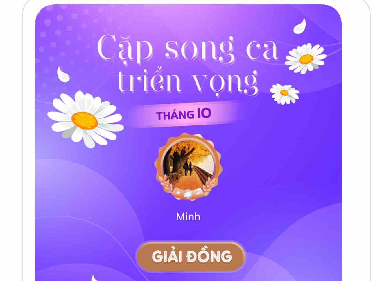 Dạ Khúc Cho Tình Nhân- Minh, Thảo 