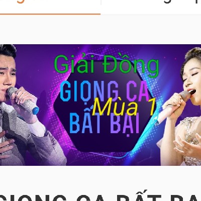 Anh sẽ đến 