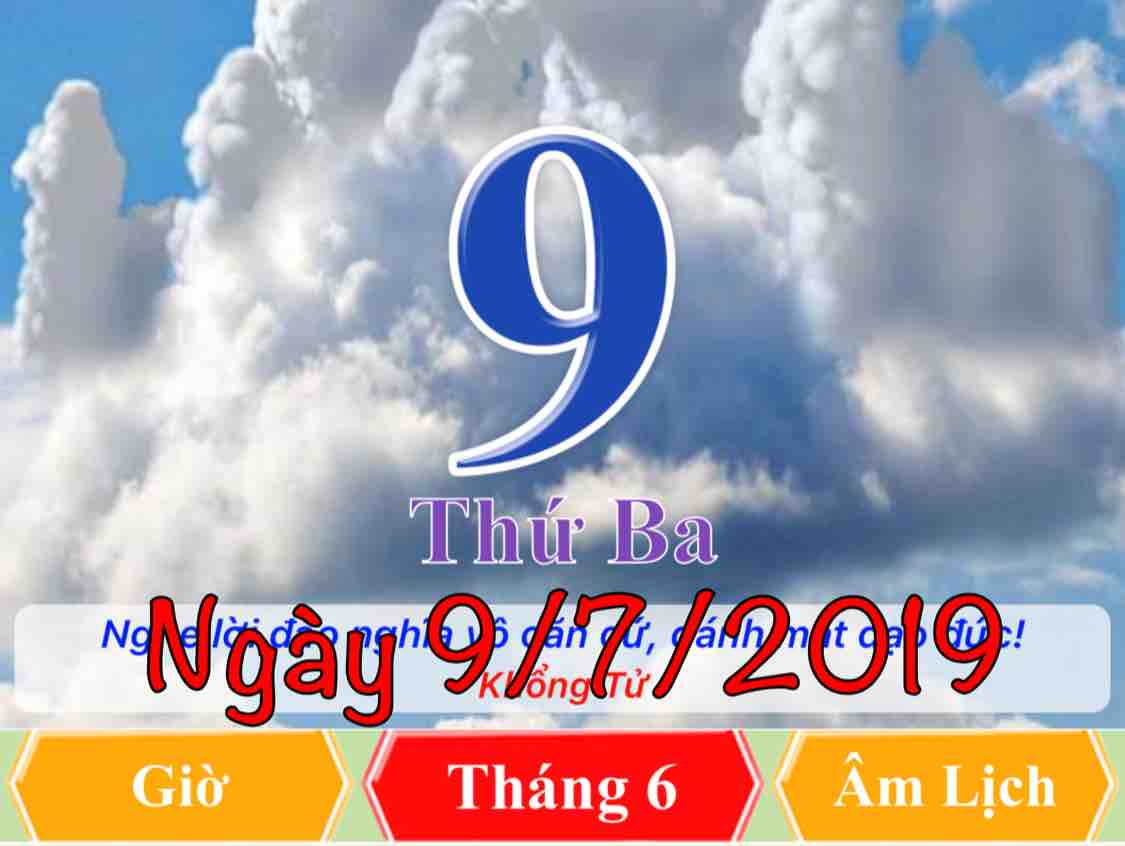 ☘️Xin Em Dung Khoc Vu Quy☘️