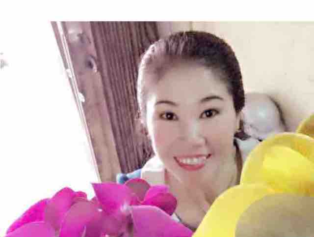Sầu Tím Thiệp Hồng
