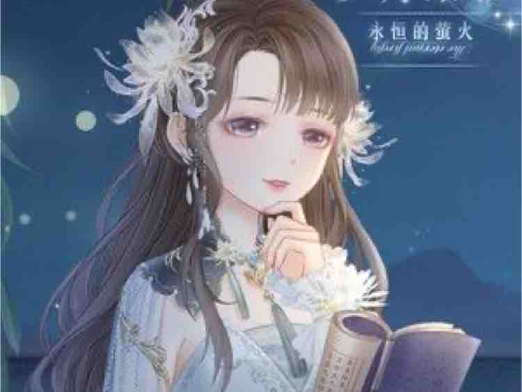 Gửi Vào Kỷ Niệm 10 - Khúc Tình Cuối