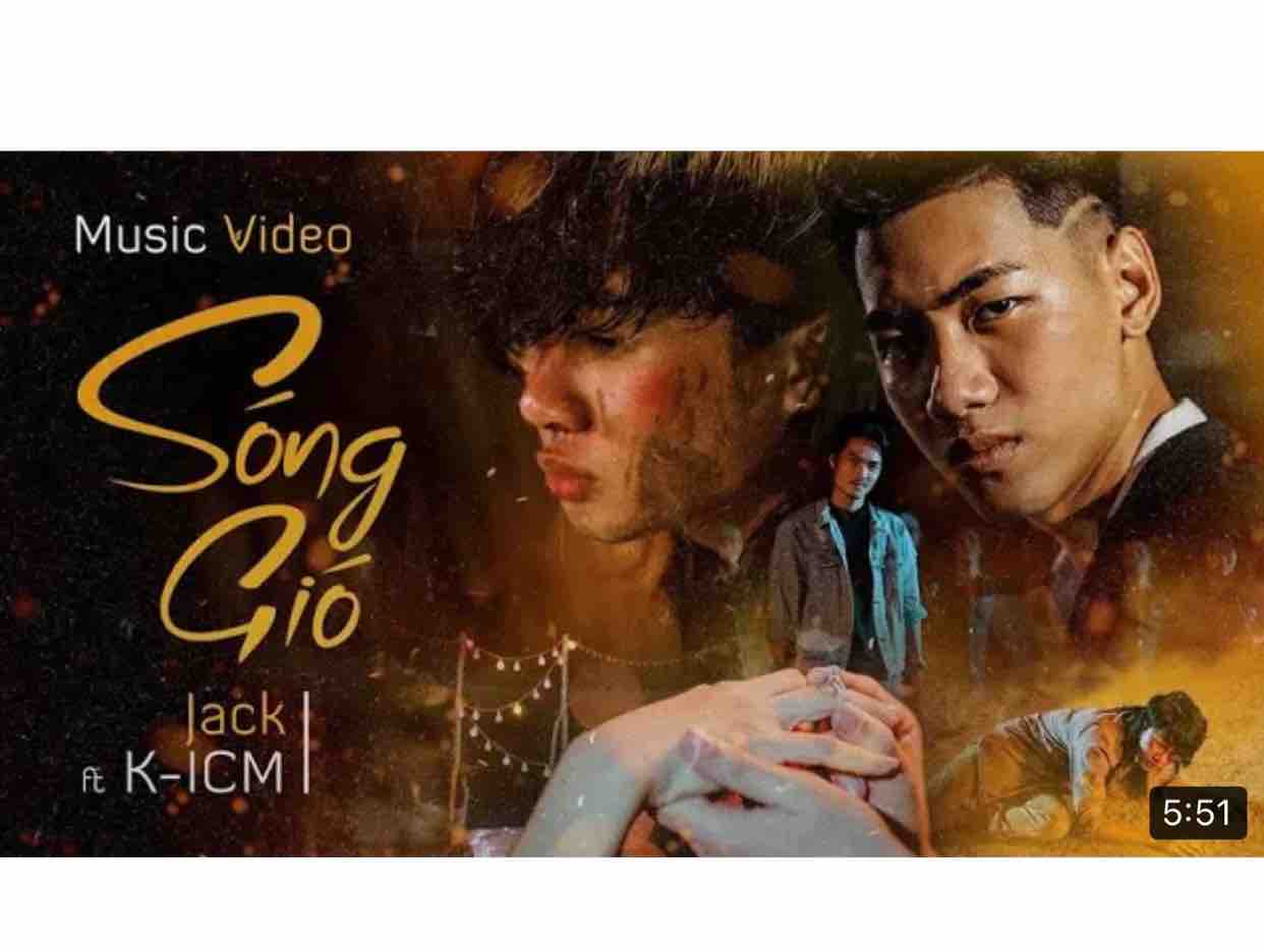 Sóng Gió mời SC Nam 8/9/20