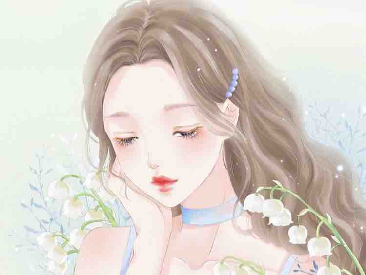 SỢ YÊU | KARAOKE | Thu Hằng...