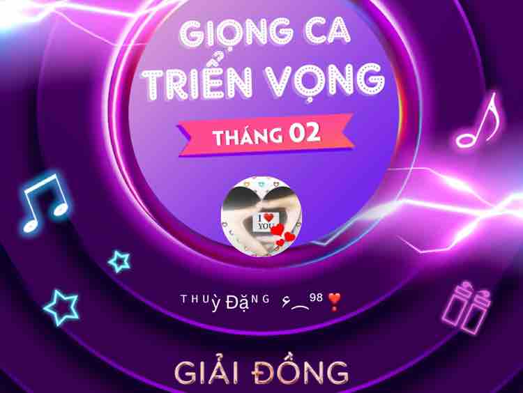 Cảm Ơn Anh Đã Thương Em