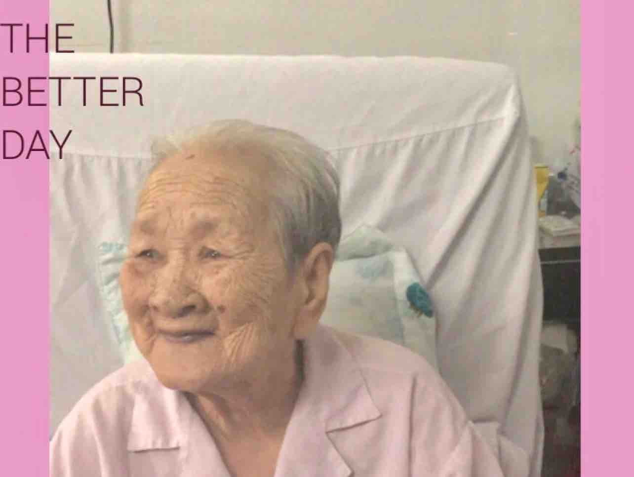 Bông Hồng Cài Áo Karaoke Beat  